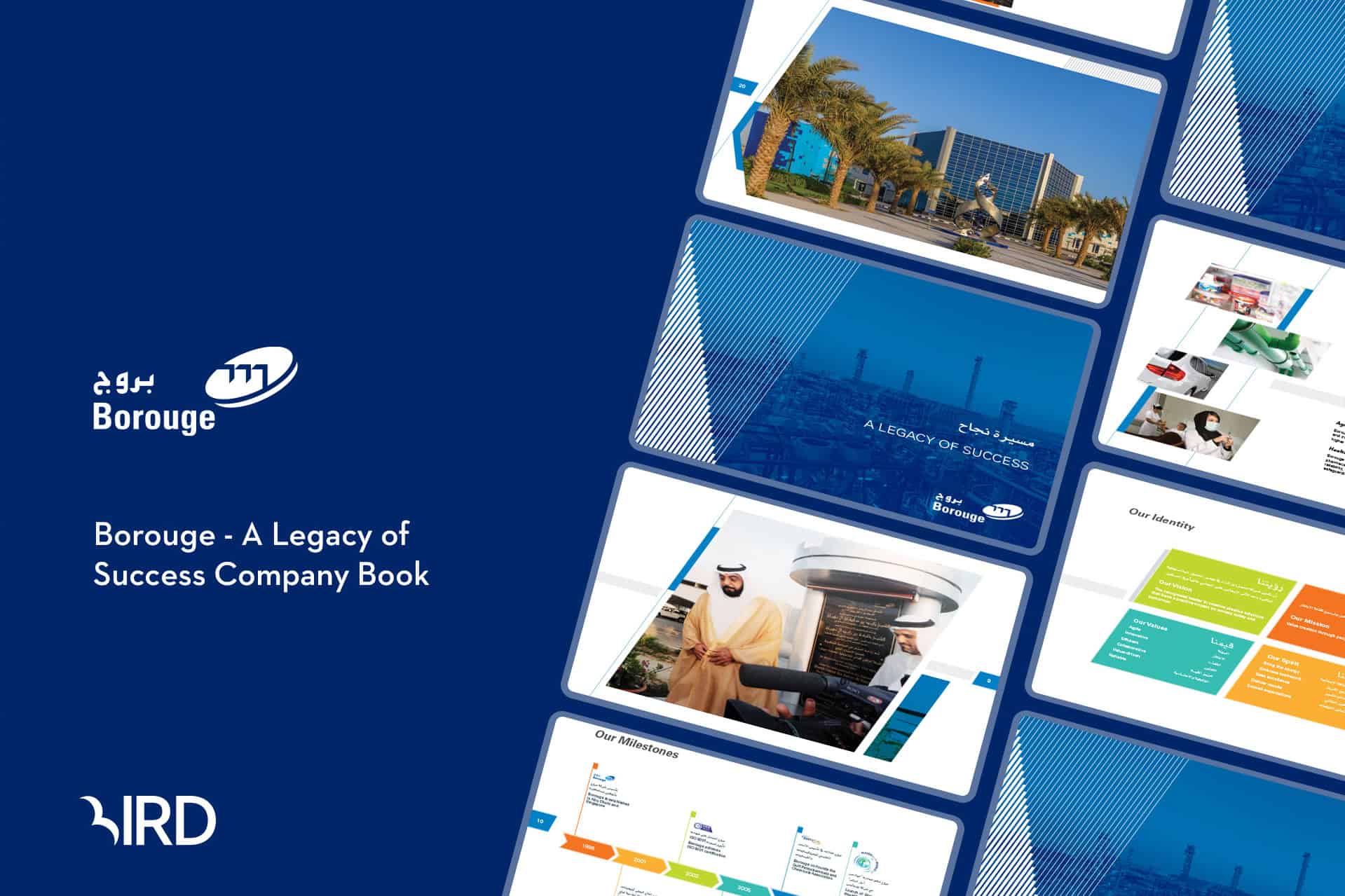 Borouge - A Legacy of Success