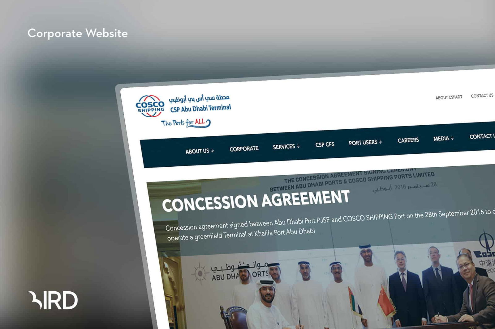 Cosco Shipping Abu Dhabi Terminal