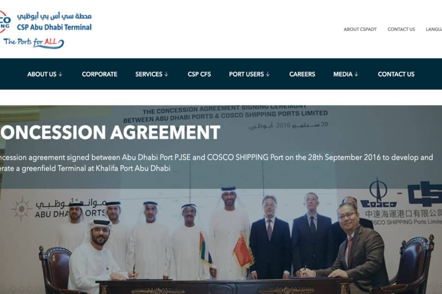 Cosco Shipping Abu Dhabi Terminal portfolio image 1