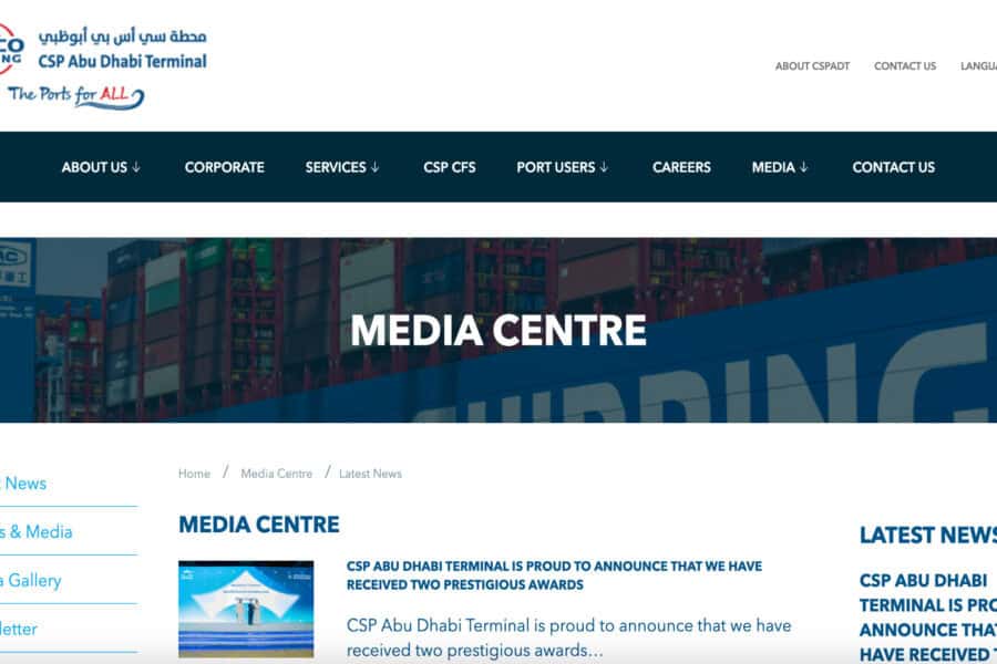 Cosco Shipping Abu Dhabi Terminal portfolio image 8
