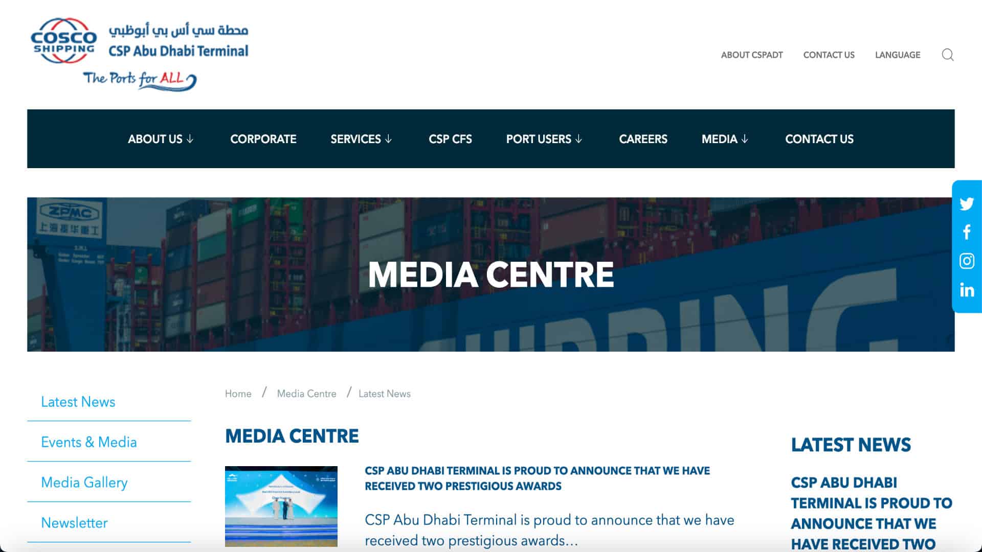 Cosco Shipping Abu Dhabi Terminal portfolio image 8