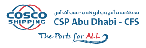 Cosco Shipping Abu Dhabi Terminal Logo