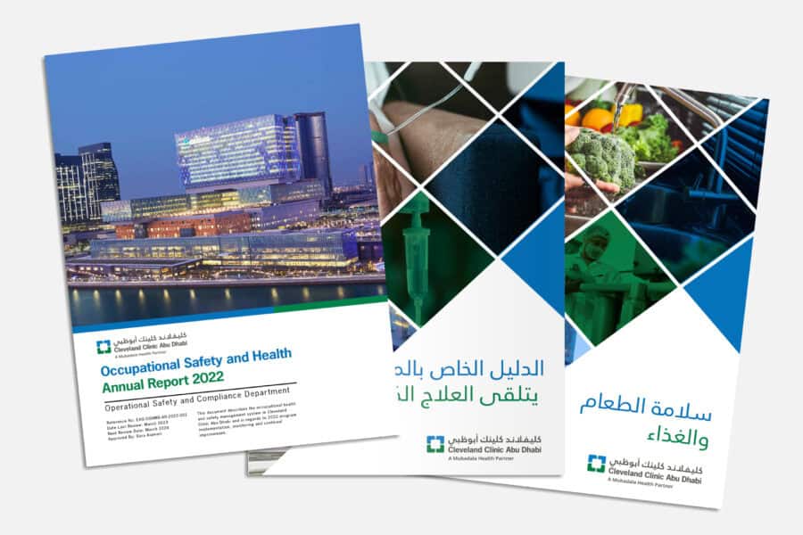Cleveland Clinic Abu Dhabi portfolio image 2
