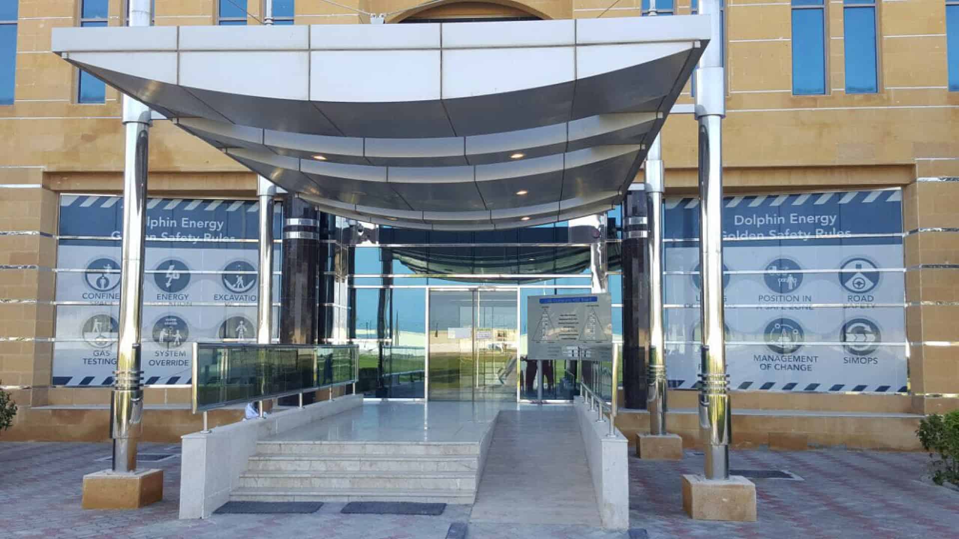 Dolphin Energy portfolio image 2