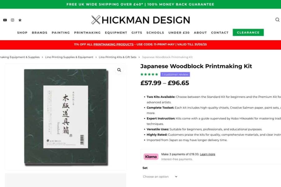 Hickman Design portfolio image 3