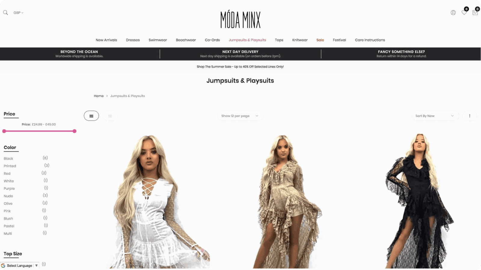 Moda Minx portfolio image 2