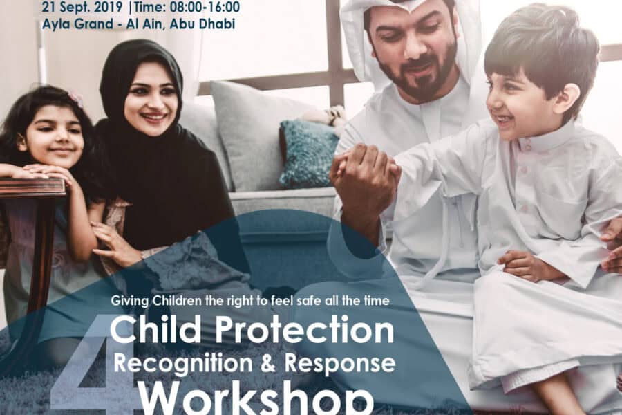SEHA portfolio image 8
