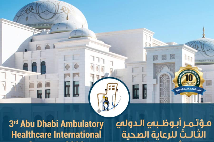 SEHA portfolio image 9